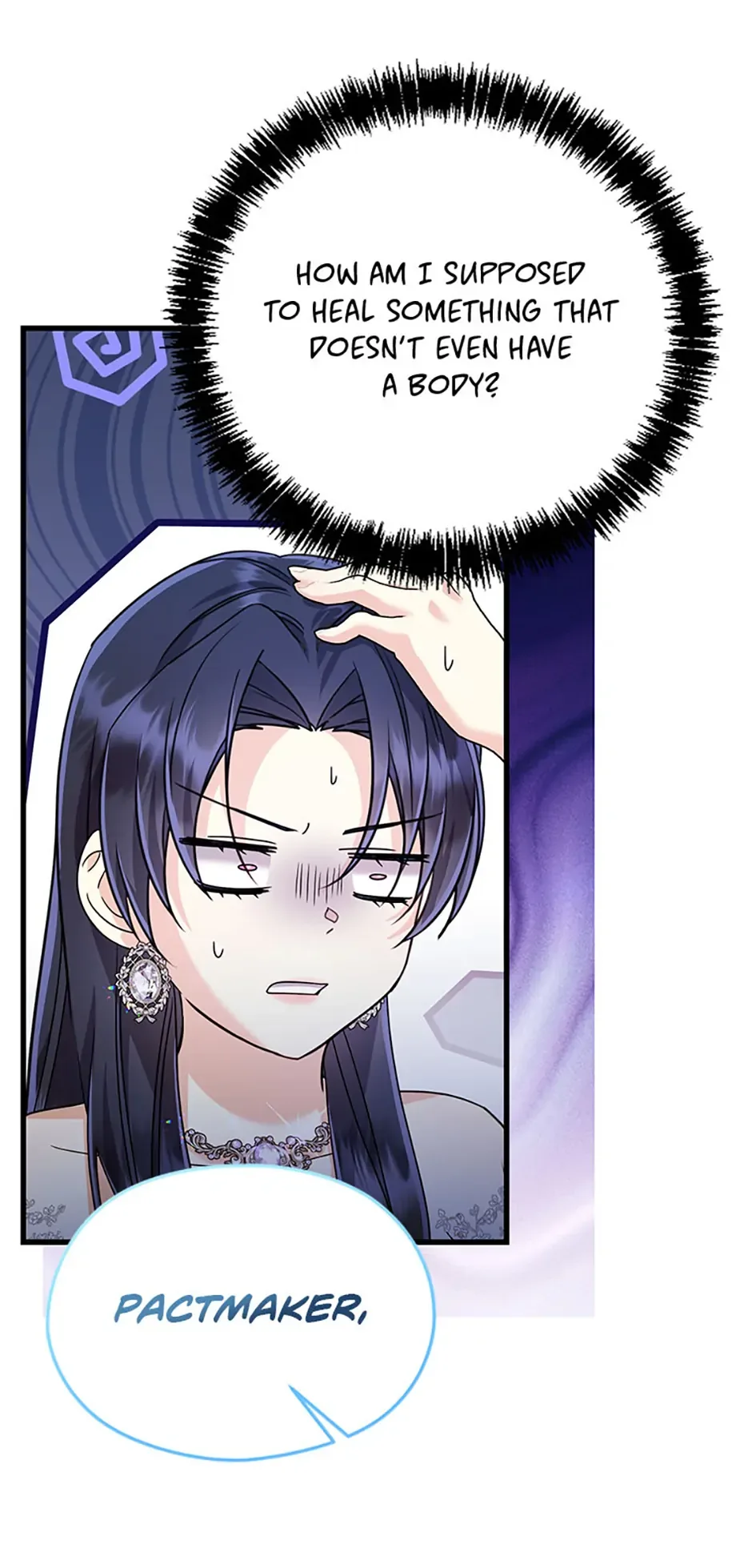 I Don’t Want to Work! Chapter 47 page 18