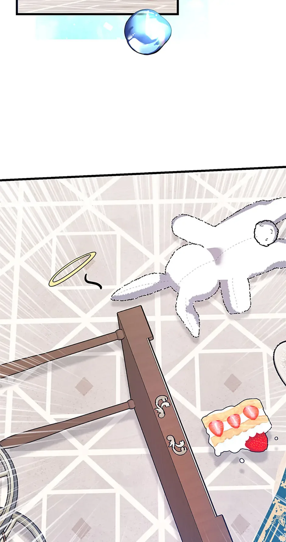 I Don’t Want to Work! Chapter 51 page 43
