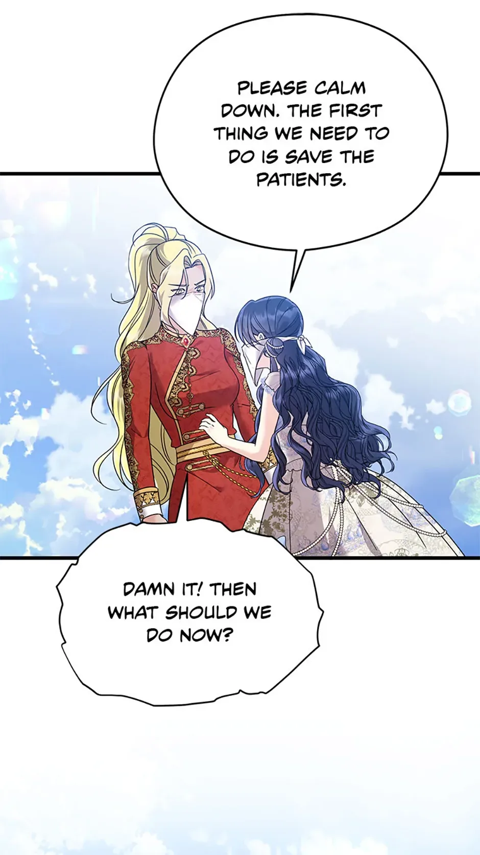 I Don’t Want to Work! Chapter 55 page 62