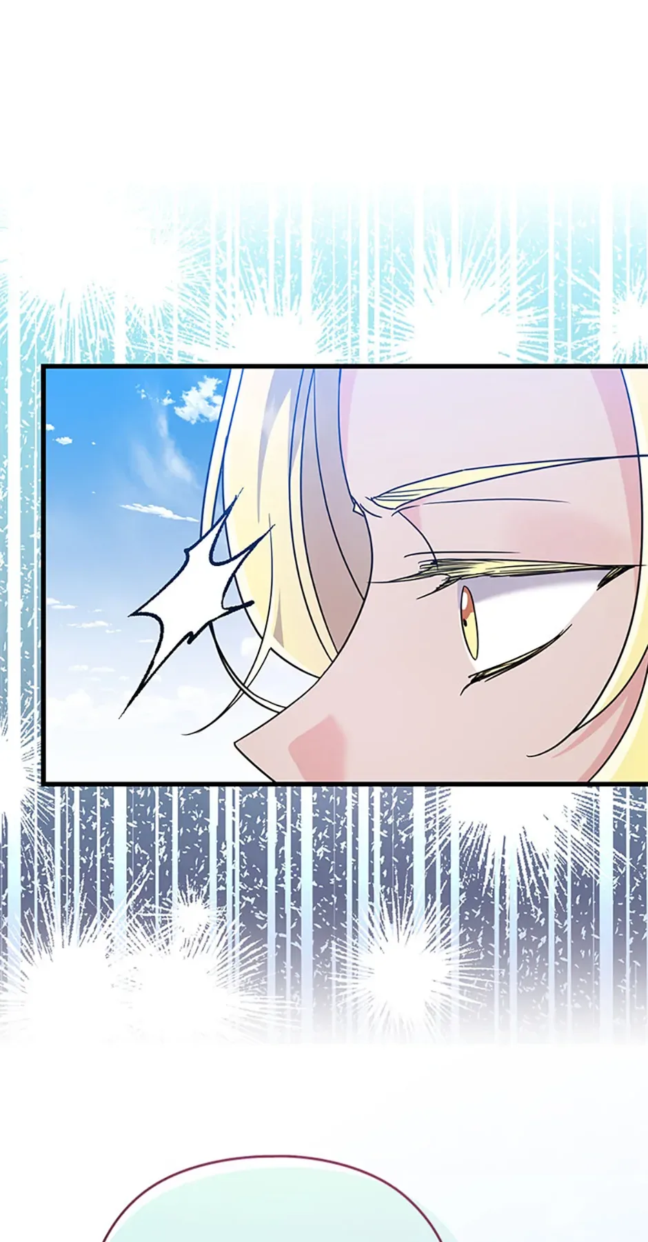 I Don’t Want to Work! Chapter 56 page 7