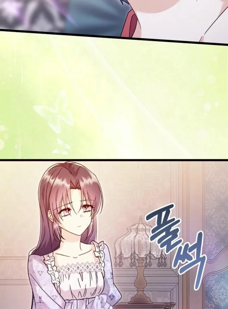 I Don’t Want to Work! Chapter 80 page 49