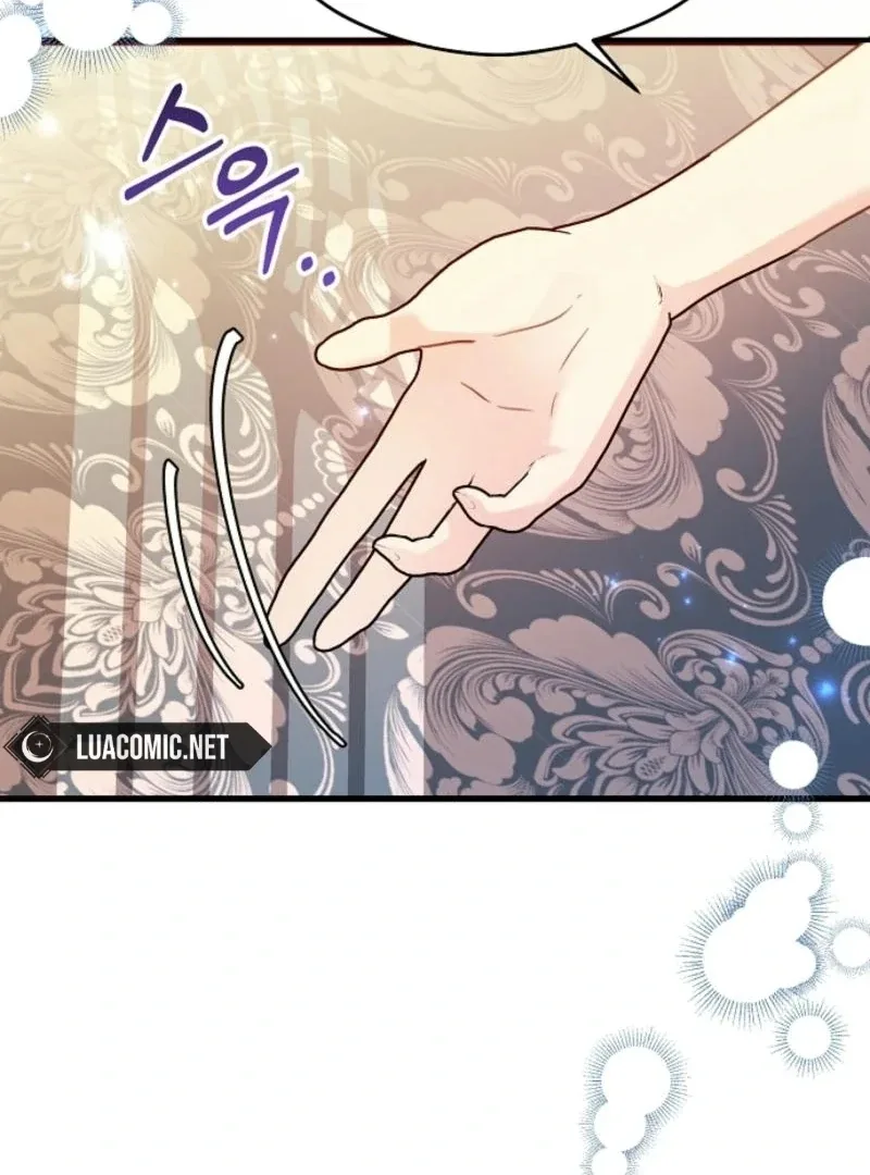 I Don’t Want to Work! Chapter 81 page 69