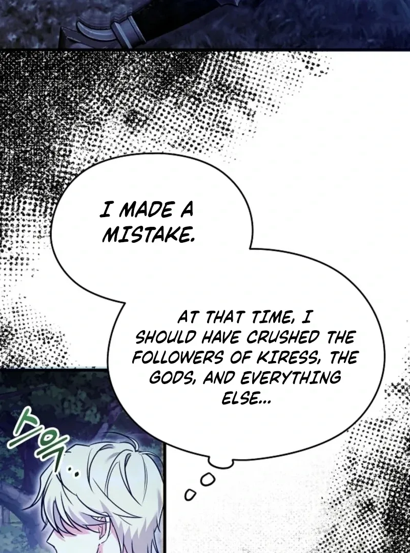 I Don’t Want to Work! Chapter 81 page 85