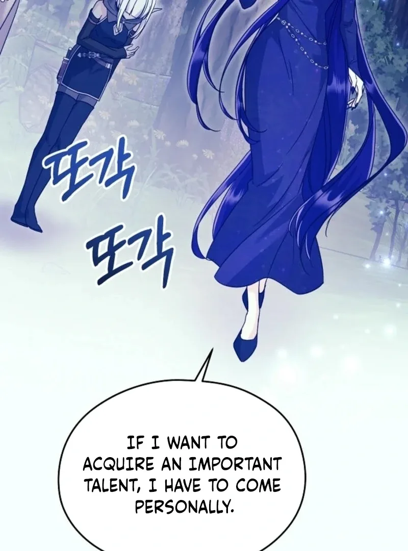 I Don’t Want to Work! Chapter 81 page 118