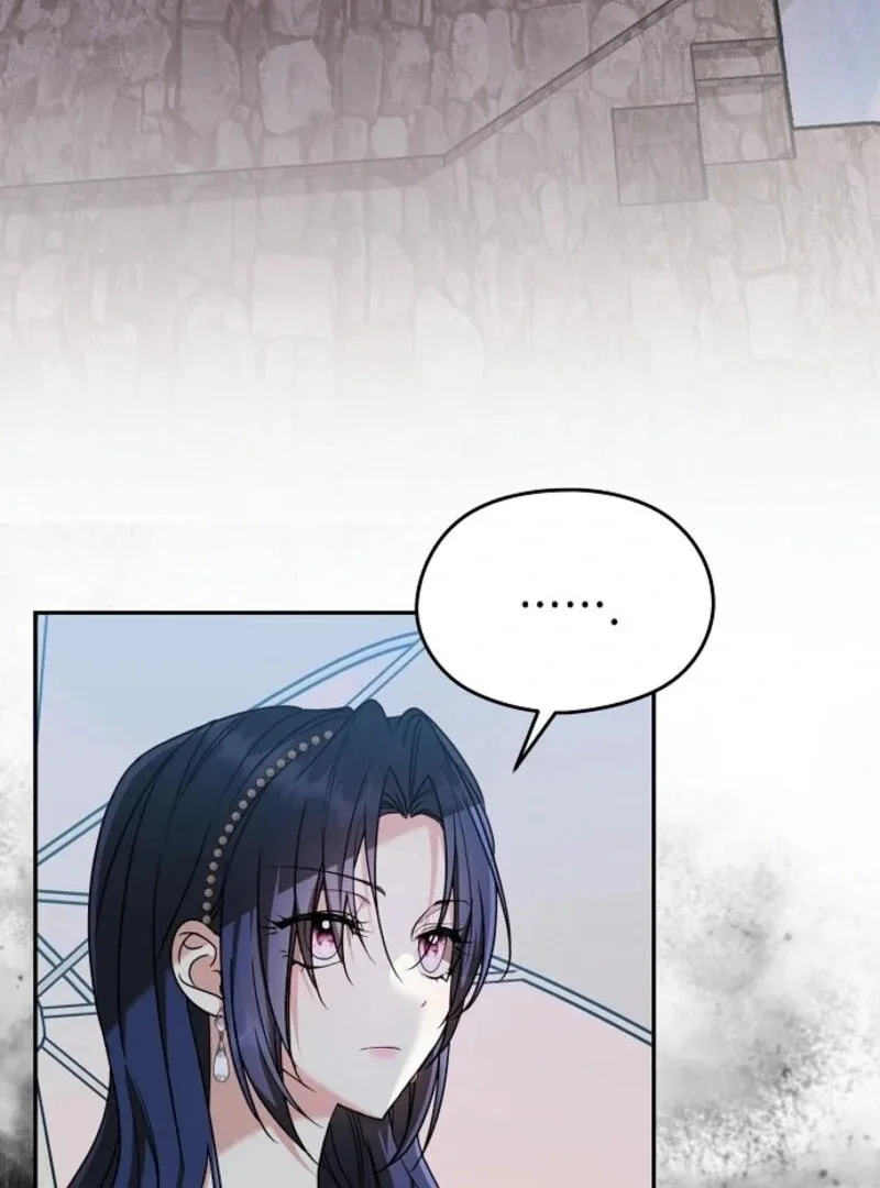 I Don’t Want to Work! Chapter 85 page 7