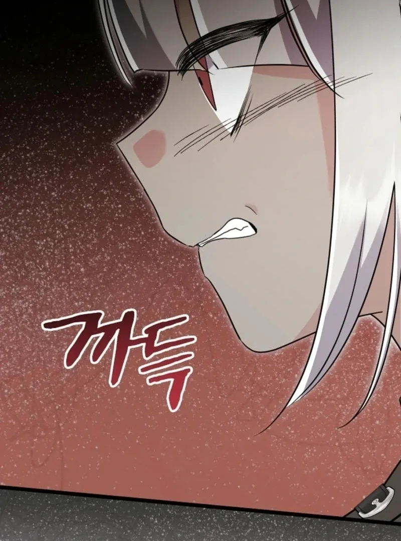 I Don’t Want to Work! Chapter 81 page 102