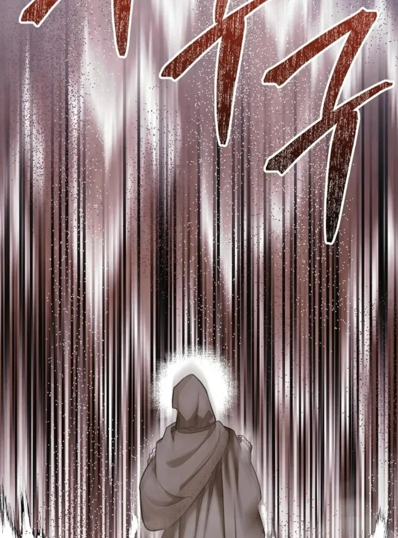 I Don’t Want to Work! Chapter 85 page 70