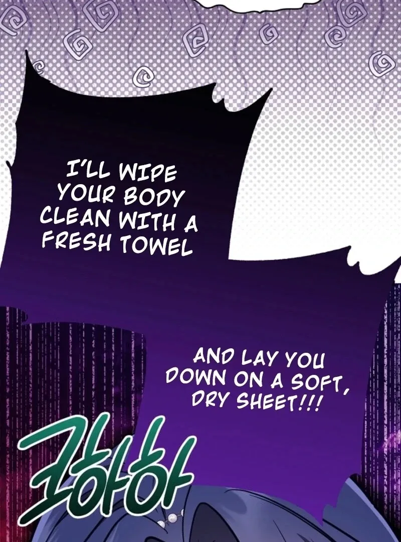 I Don’t Want to Work! Chapter 85 page 73