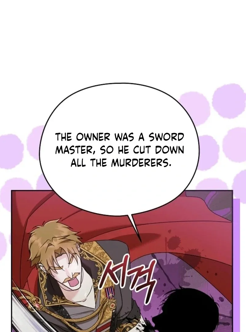 I Don’t Want to Work! Chapter 84 page 14