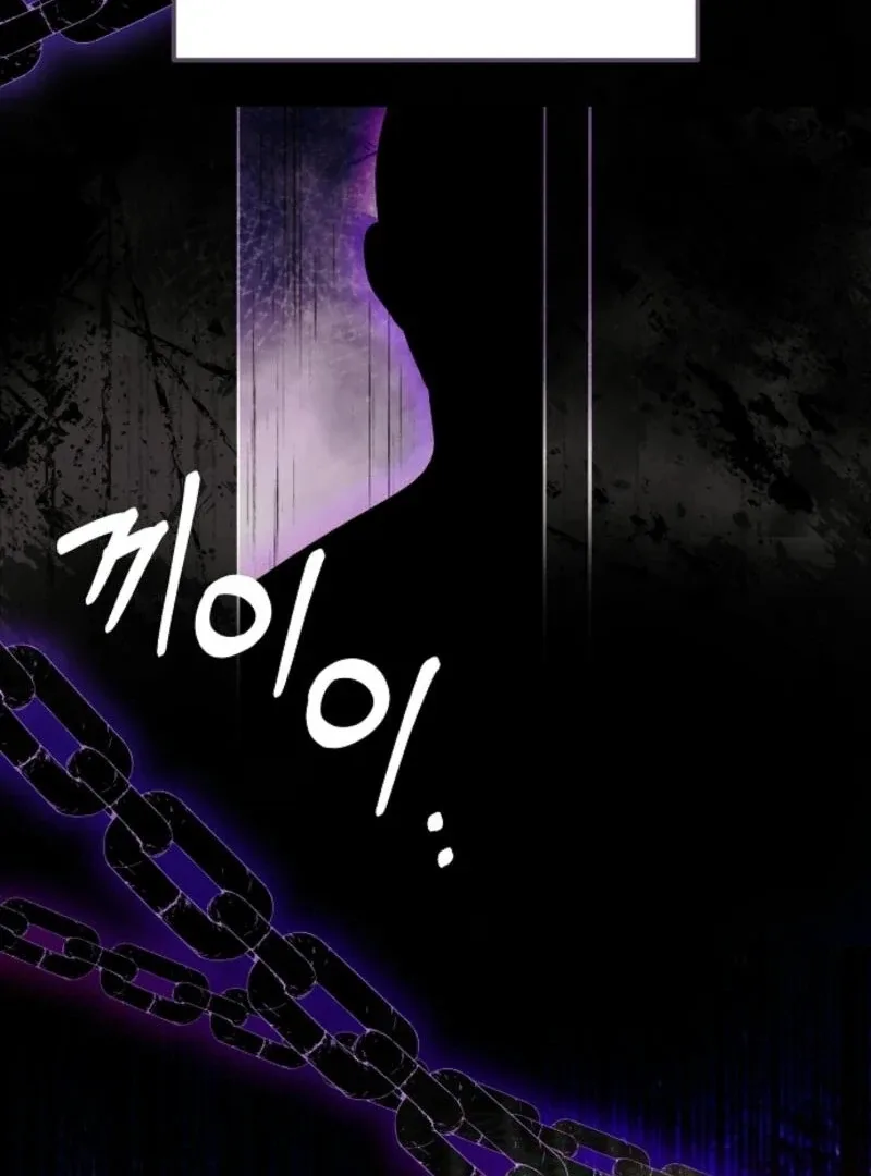 I Don’t Want to Work! Chapter 84 page 8