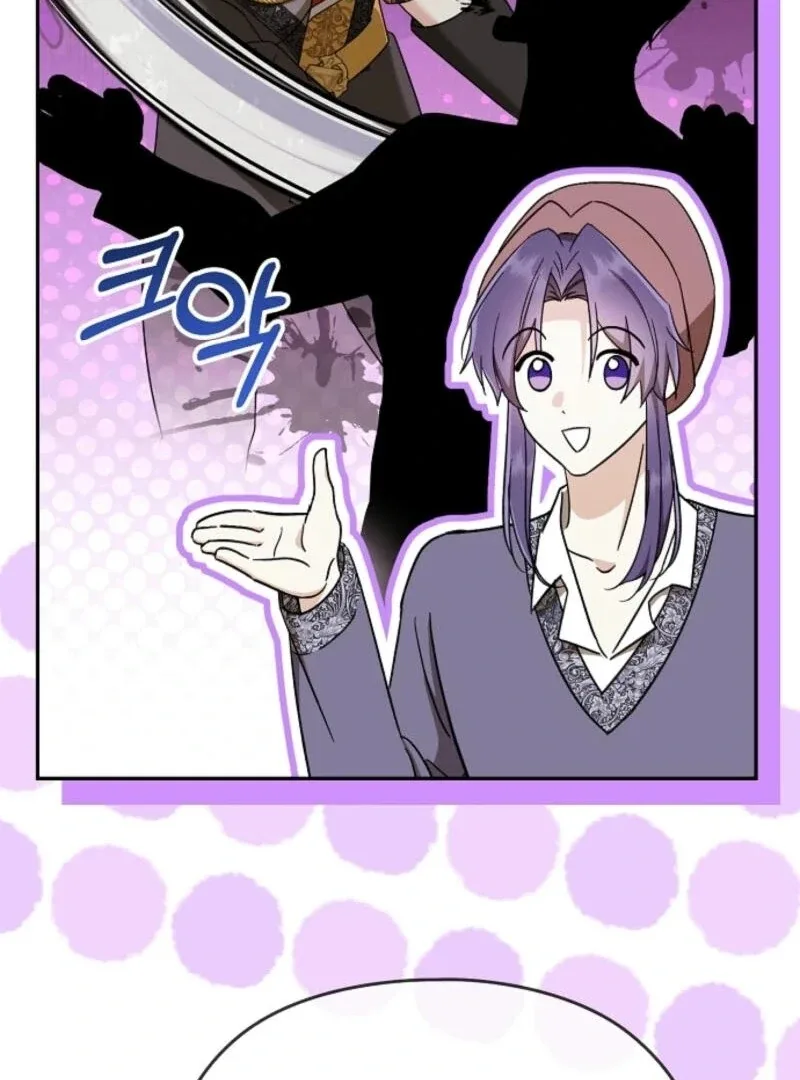 I Don’t Want to Work! Chapter 84 page 15