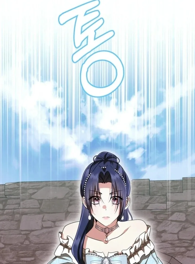 I Don’t Want to Work! Chapter 84 page 77