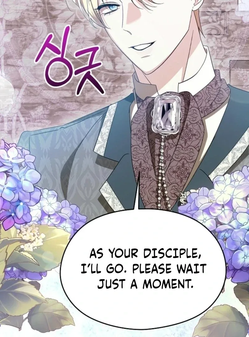 I Don’t Want to Work! Chapter 84 page 92