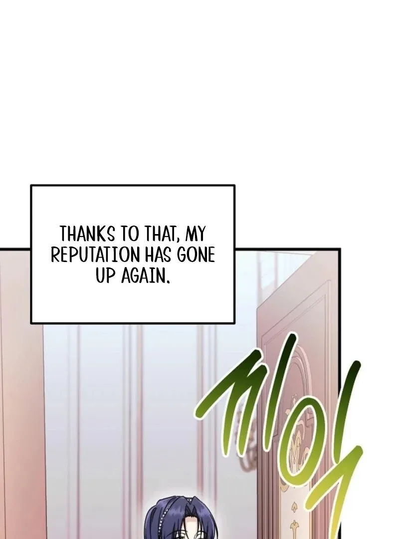 I Don’t Want to Work! Chapter 82 page 43