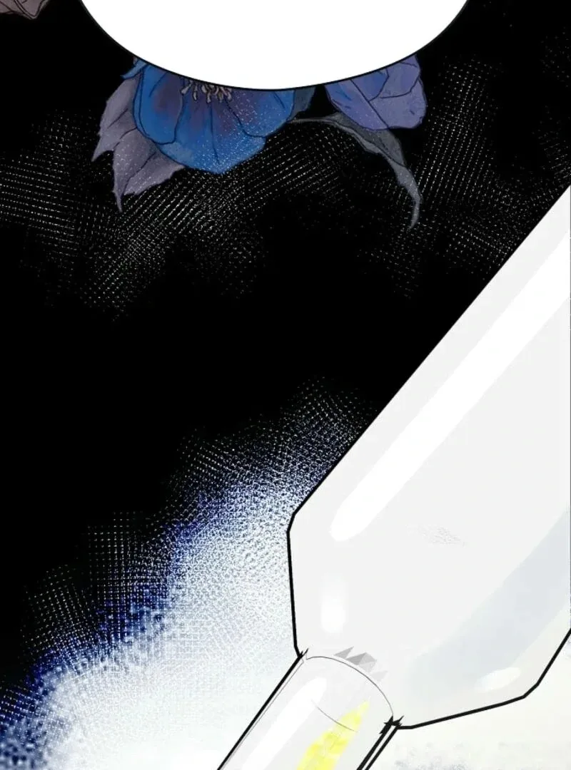 I Don’t Want to Work! Chapter 79 page 86