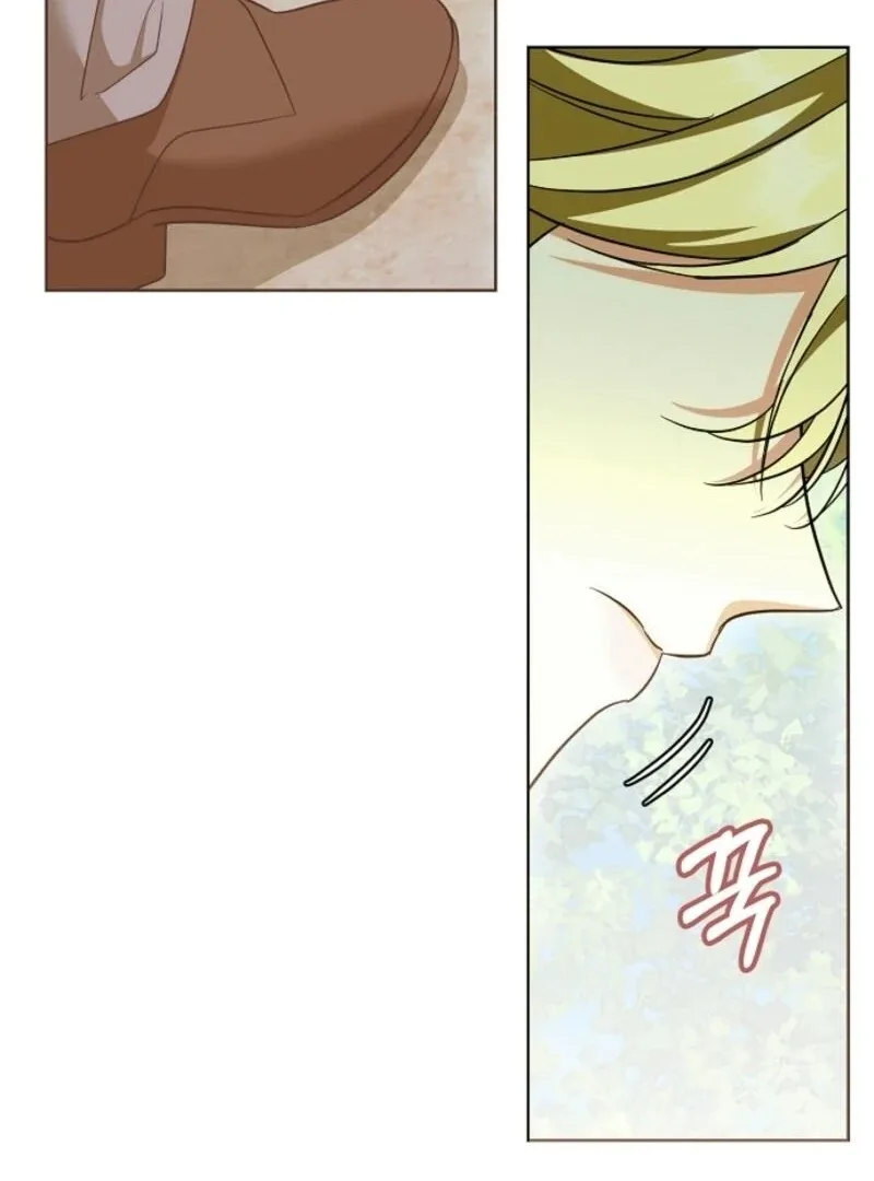 I Don’t Want to Work! Chapter 86 page 18
