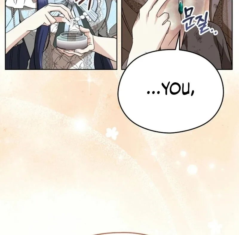 I Don’t Want to Work! Chapter 86 page 76