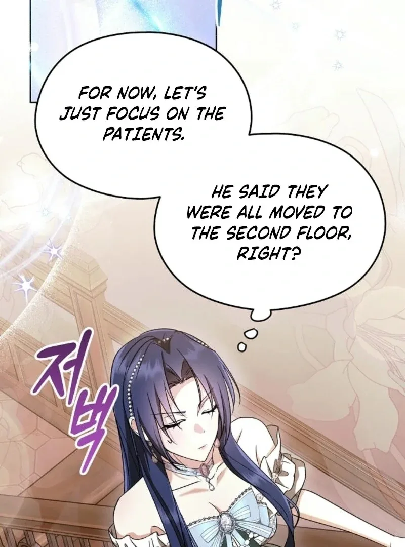I Don’t Want to Work! Chapter 86 page 57