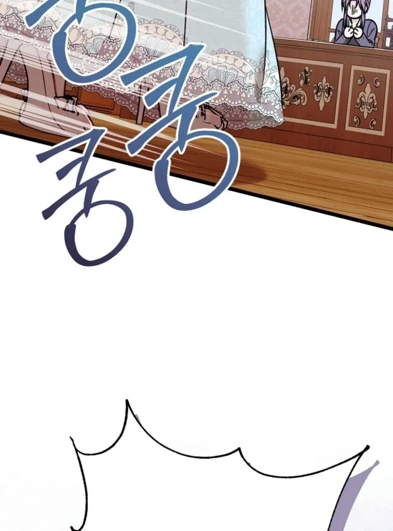 I Don’t Want to Work! Chapter 82 page 104