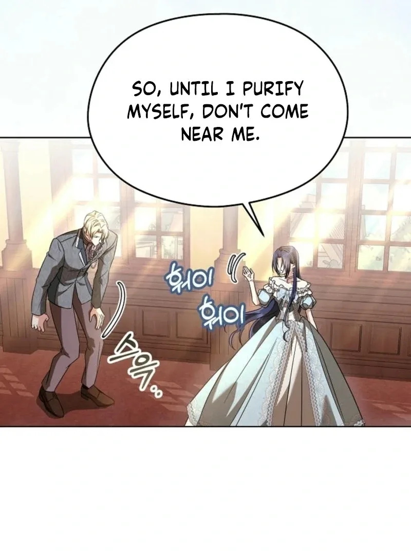 I Don’t Want to Work! Chapter 87 page 82