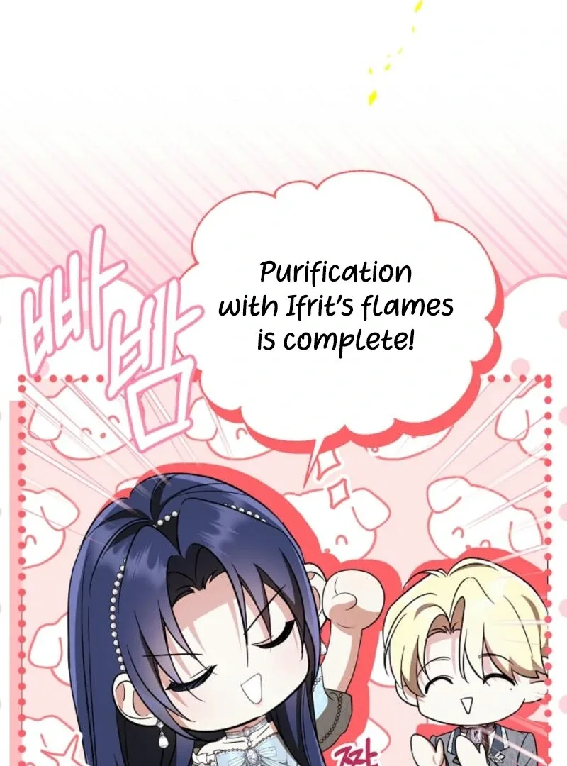 I Don’t Want to Work! Chapter 88 page 7