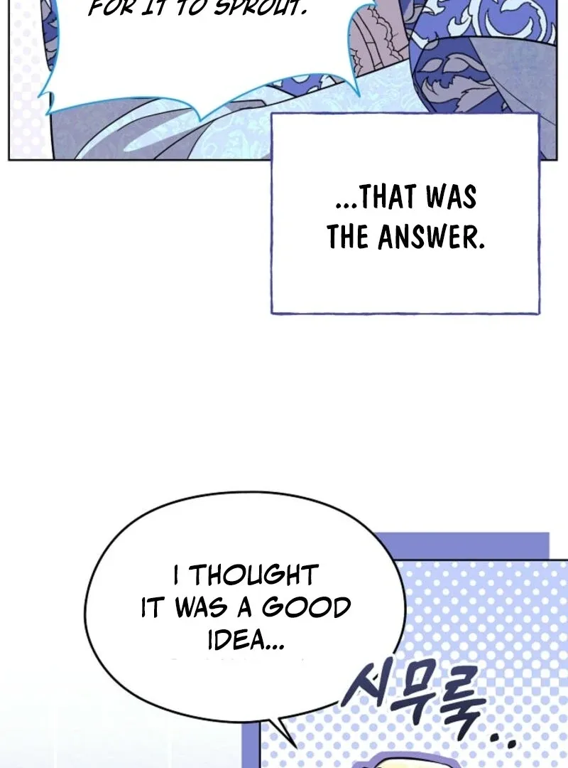 I Don’t Want to Work! Chapter 88 page 21