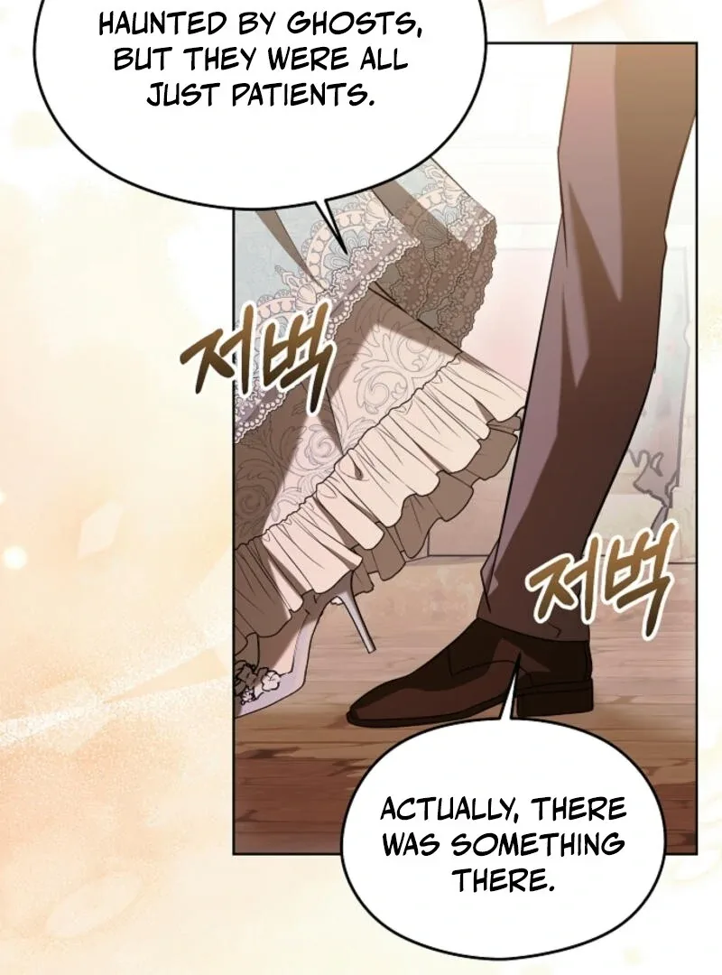 I Don’t Want to Work! Chapter 88 page 52