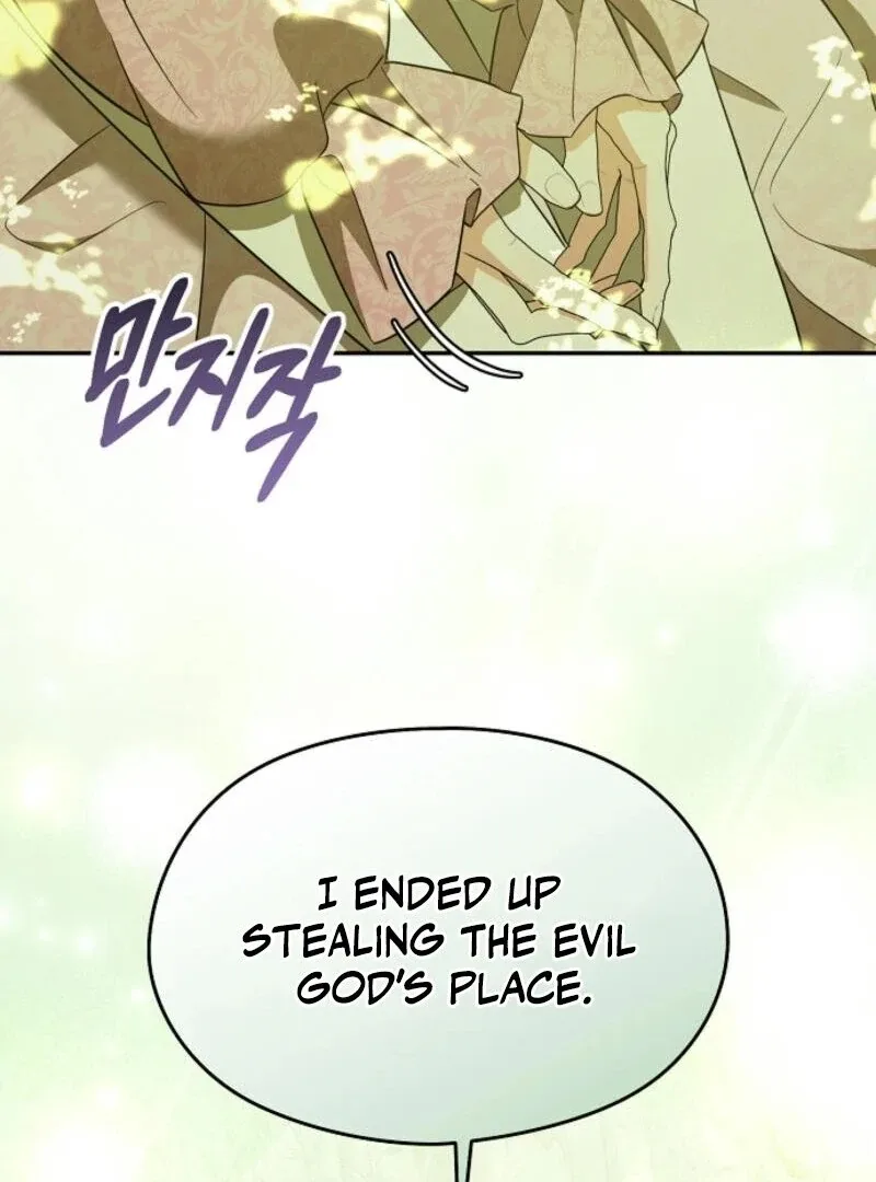 I Don’t Want to Work! Chapter 94 page 62