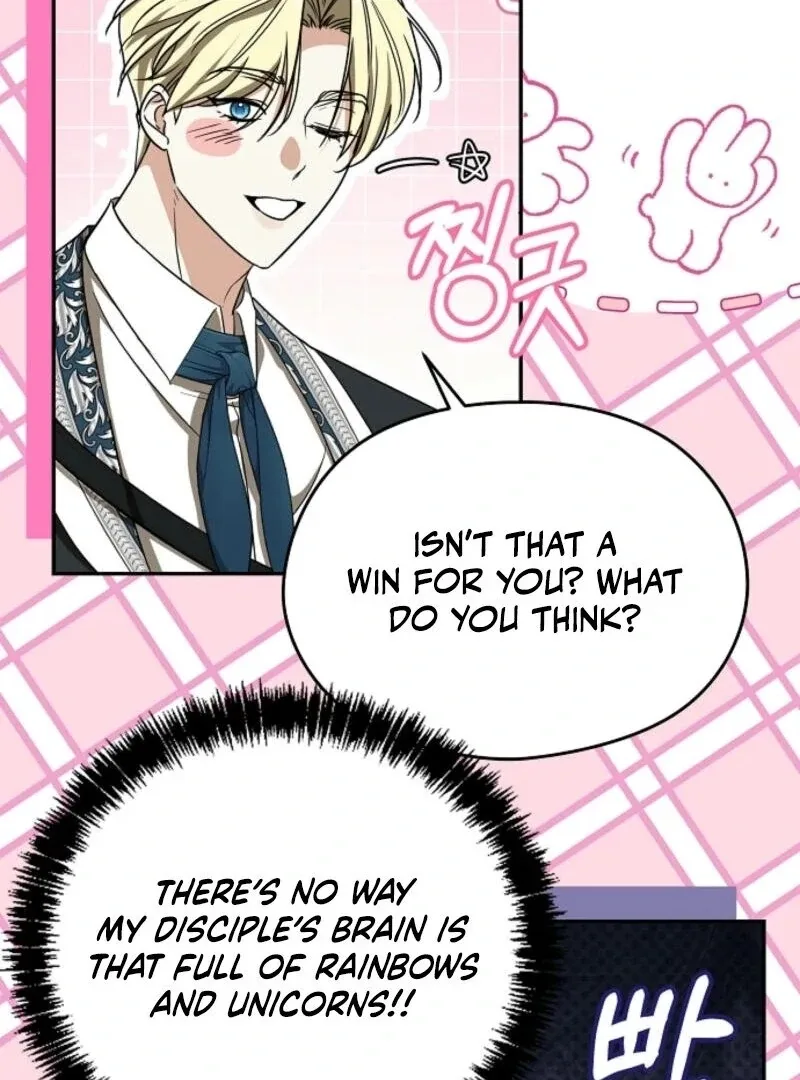 I Don’t Want to Work! Chapter 94 page 77