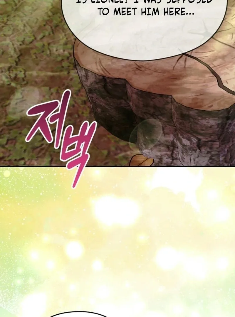 I Don’t Want to Work! Chapter 92 page 71