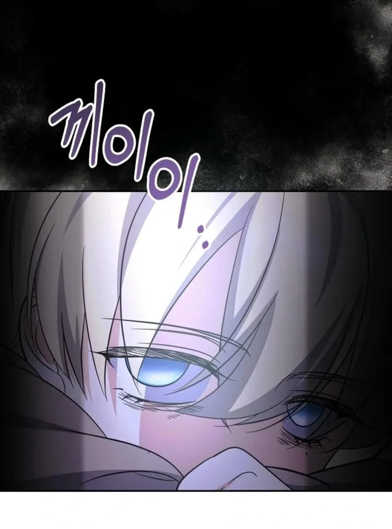 I Don’t Want to Work! Chapter 94 page 50