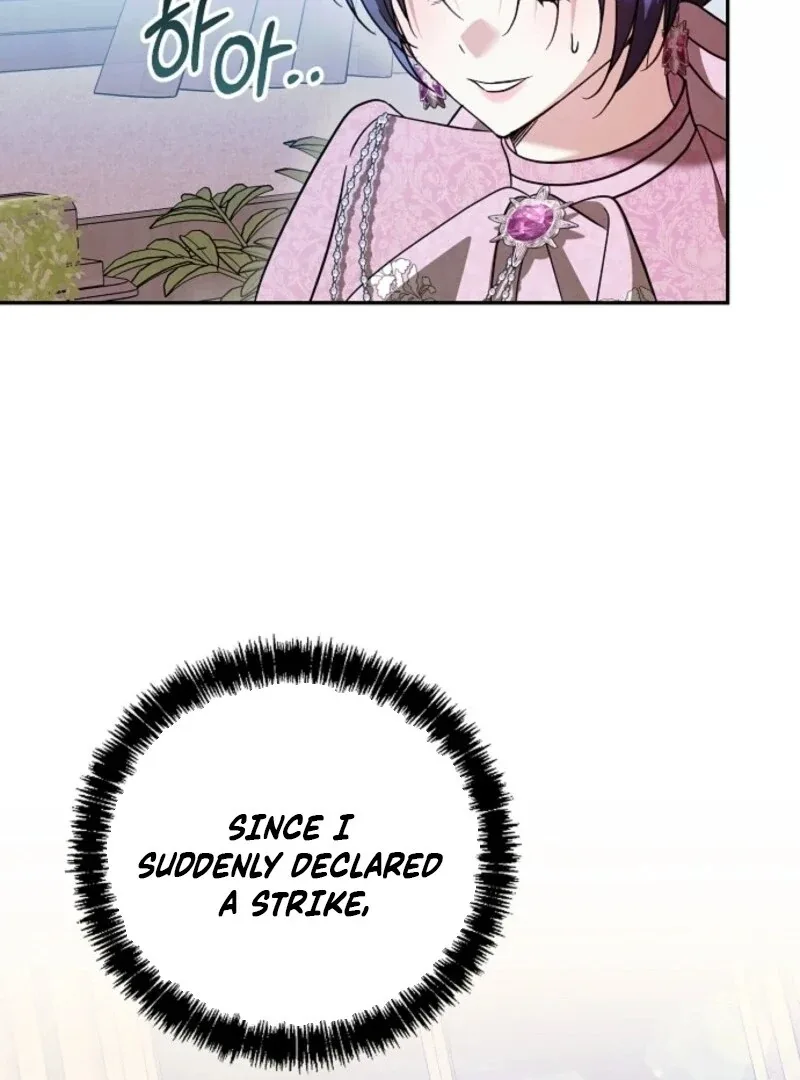 I Don’t Want to Work! Chapter 98 page 31
