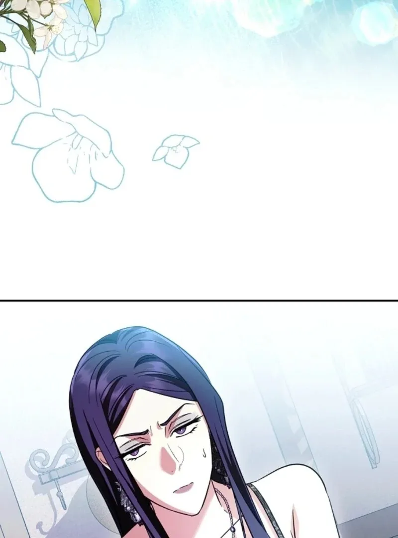 I Don’t Want to Work! Chapter 98 page 88