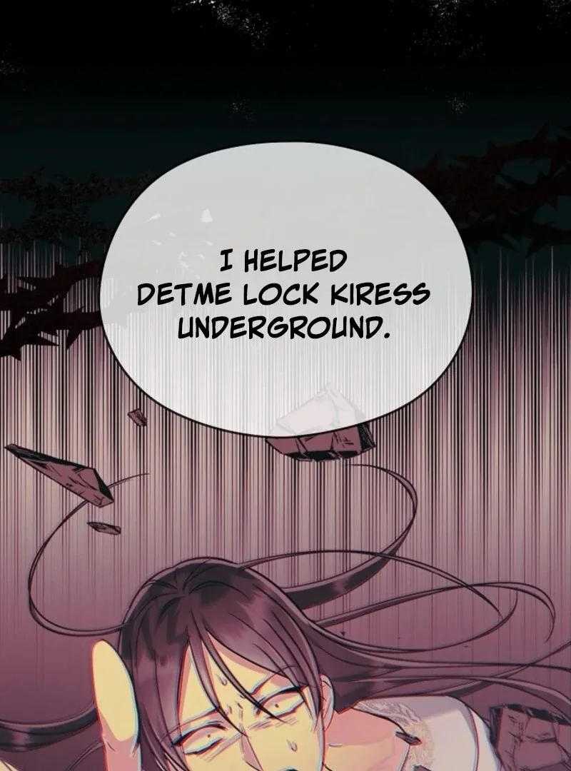 I Don’t Want to Work! Chapter 98 page 79
