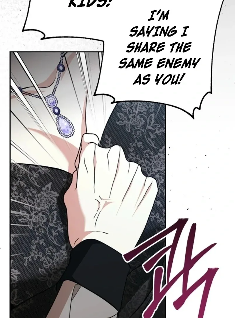I Don’t Want to Work! Chapter 98 page 62