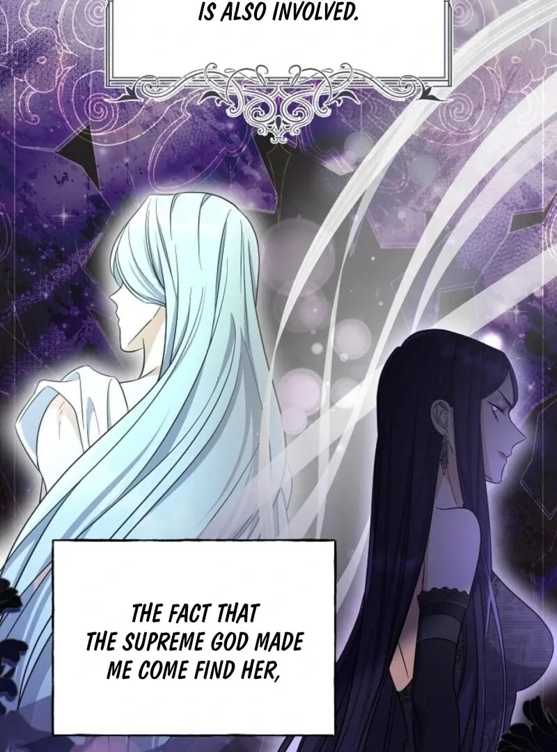 I Don’t Want to Work! Chapter 95 page 80