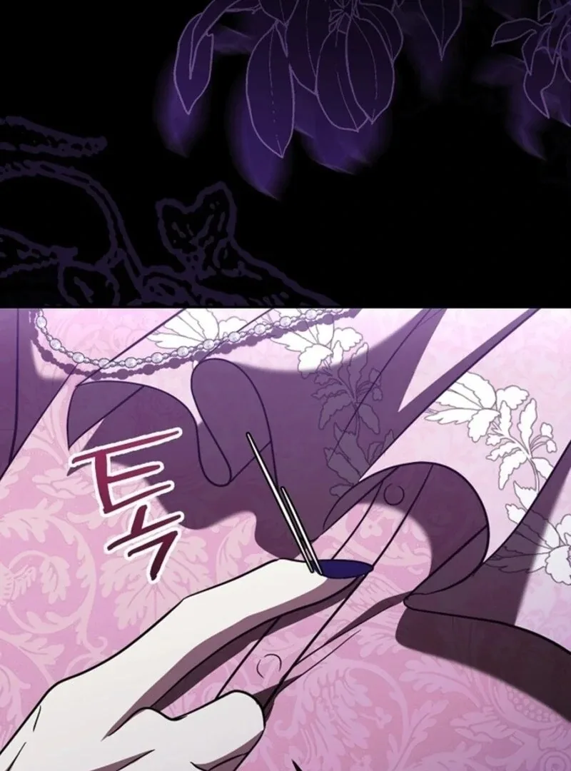 I Don’t Want to Work! Chapter 99 page 10