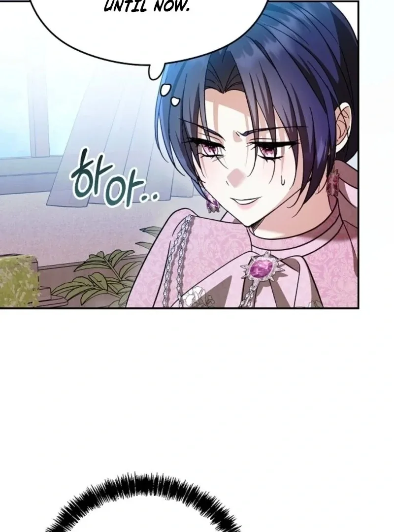I Don’t Want to Work! Chapter 99 page 32