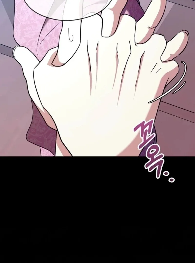 I Don’t Want to Work! Chapter 99 page 48