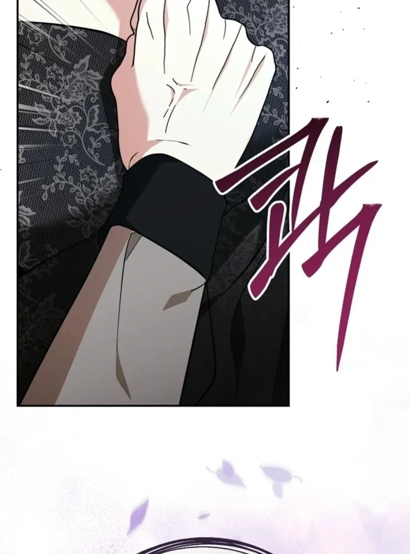 I Don’t Want to Work! Chapter 99 page 64