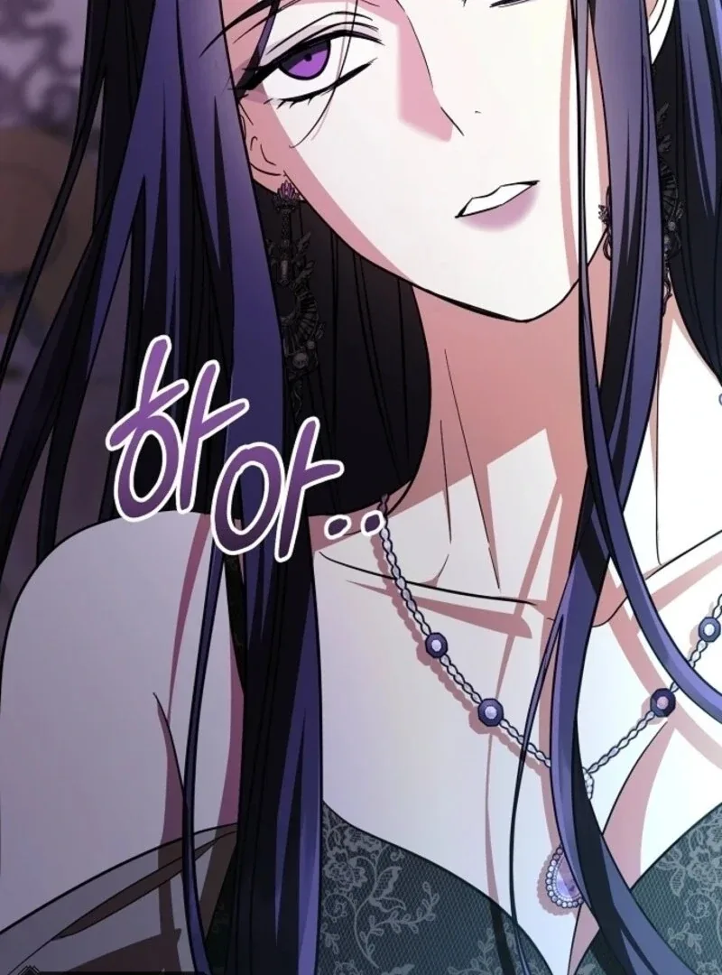 I Don’t Want to Work! Chapter 99 page 106