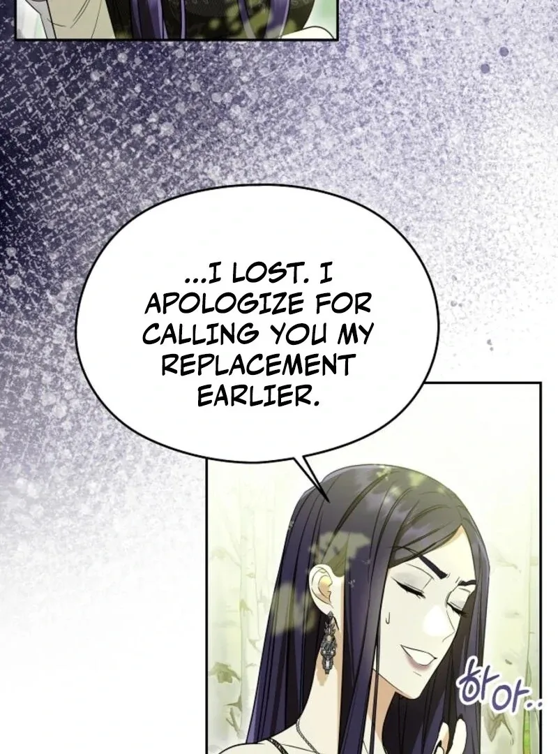 I Don’t Want to Work! Chapter 95 page 87
