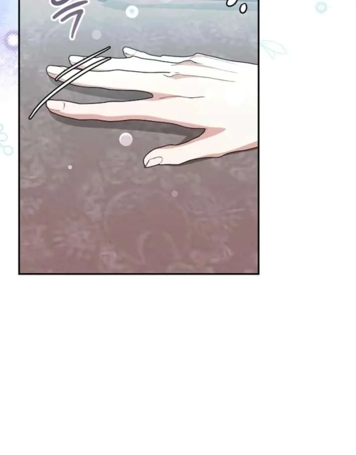 I Don’t Want to Work! Chapter 96 page 55
