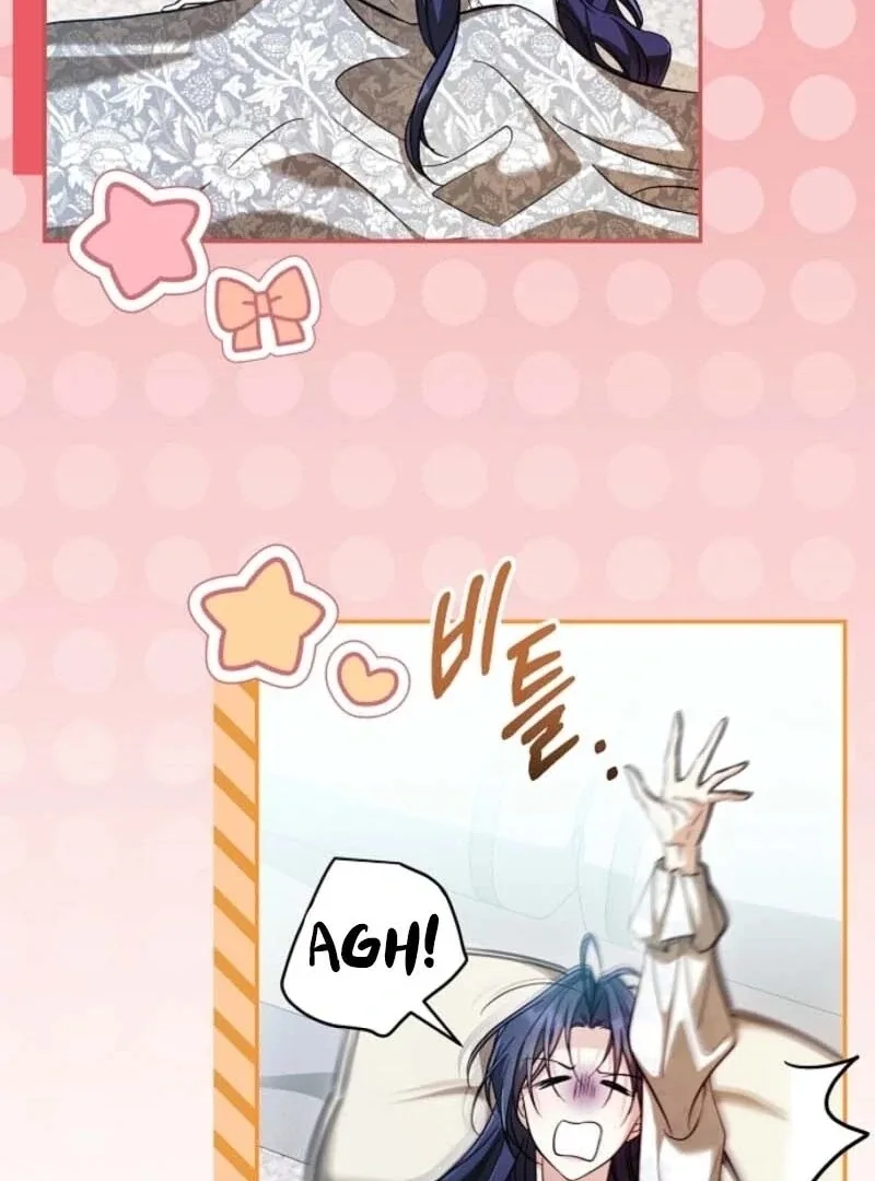 I Don’t Want to Work! Chapter 101 page 43