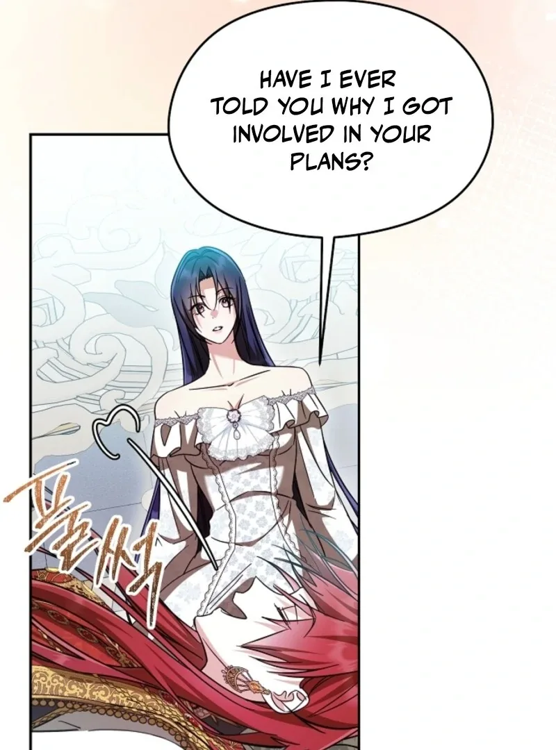 I Don’t Want to Work! Chapter 102 page 71