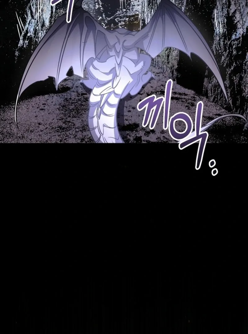 I Don’t Want to Work! Chapter 102 page 88