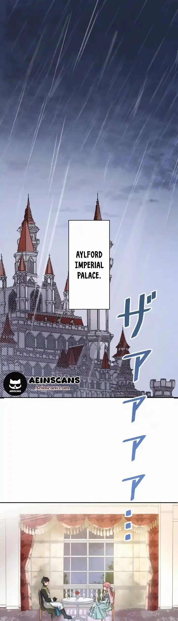 I ended up living with the cursed prince! Chapter 1 page 2