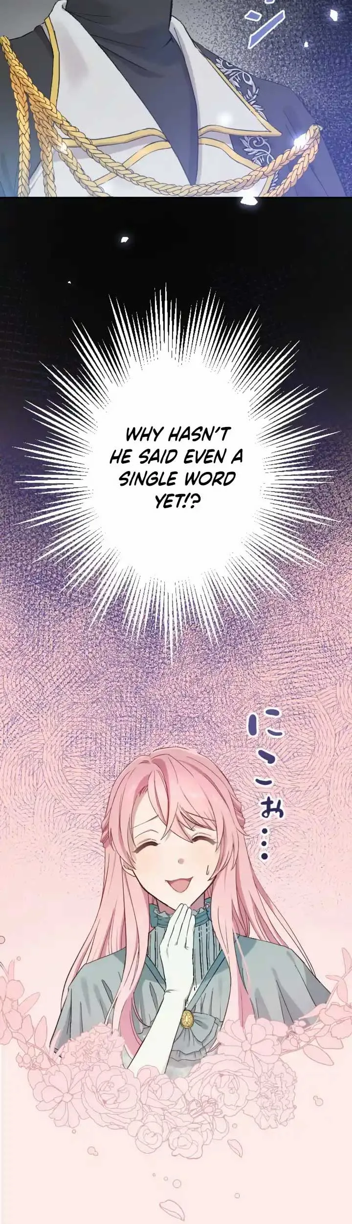 I ended up living with the cursed prince! Chapter 1 page 5