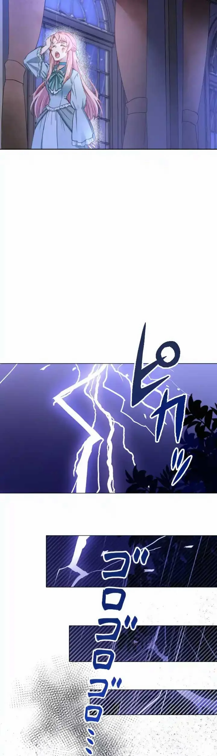 I ended up living with the cursed prince! Chapter 1 page 28