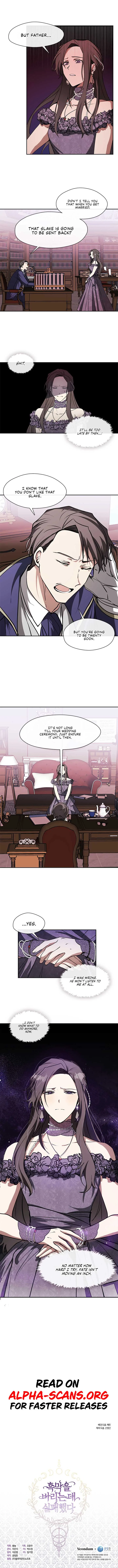 I Failed To Throw The Villain Away Chapter 7 page 6